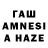 Метамфетамин винт Aytac Novruz
