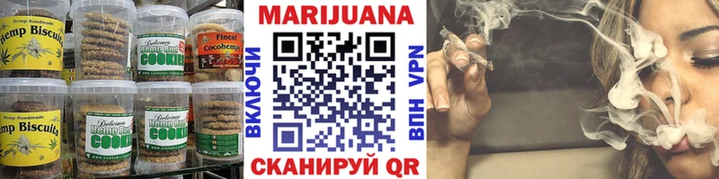 что такое наркотик  Краснодар  shop состав  Еда ТГК конопля 