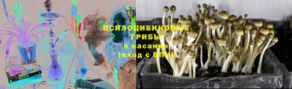 jwh Переславль-Залесский