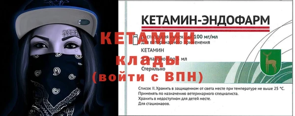 jwh Переславль-Залесский