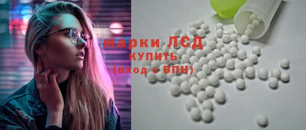 jwh Переславль-Залесский
