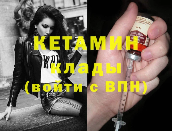 jwh Переславль-Залесский