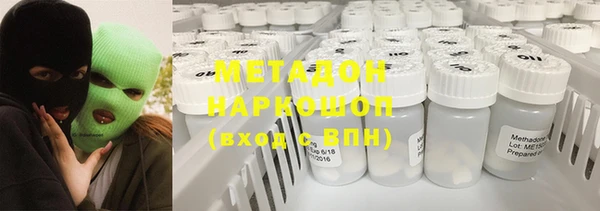 jwh Переславль-Залесский