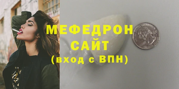 дурь Пестово