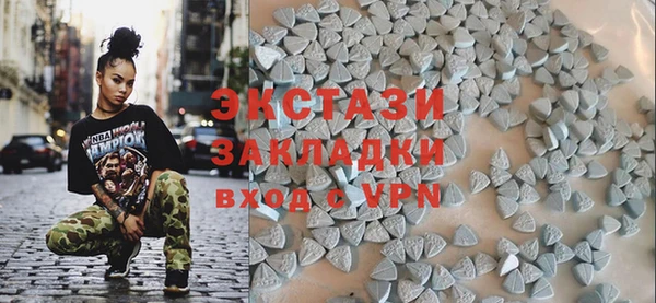 дмт Пересвет