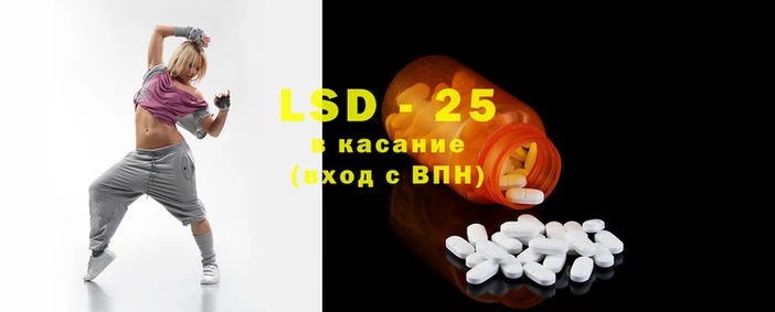 дмт Пересвет