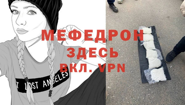 дмт Пересвет
