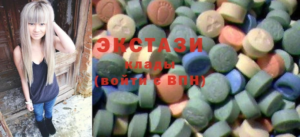дмт Пересвет