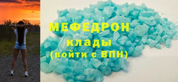 jwh Переславль-Залесский