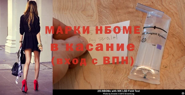 jwh Переславль-Залесский