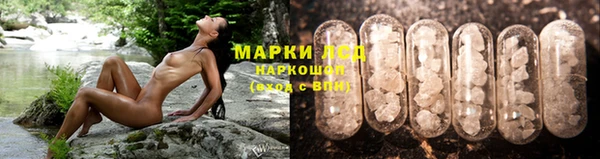 jwh Переславль-Залесский