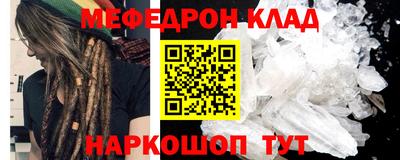 экстази Гагарин