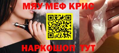 экстази Гагарин
