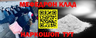 а пвп мука Гай
