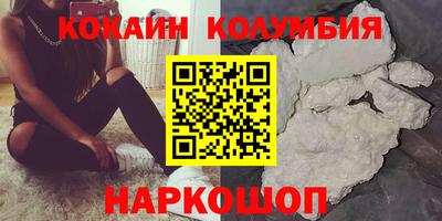 экстази Гагарин