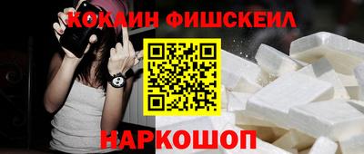 экстази Гагарин