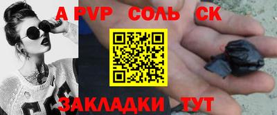герыч Гатчина