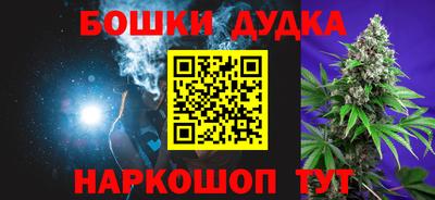 а пвп мука Гай