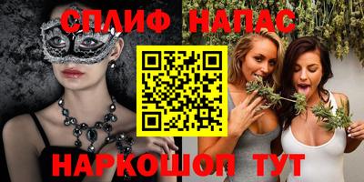 mdpv Кимры