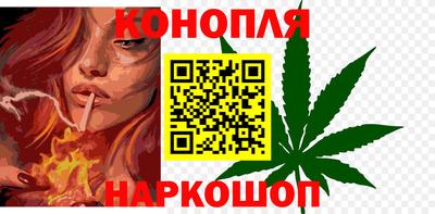 герыч Гатчина