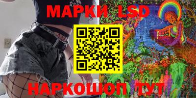 герыч Гатчина