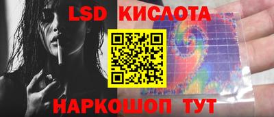 экстази Гагарин
