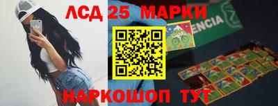 экстази Гагарин