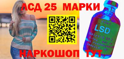 экстази Гагарин