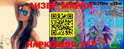 экстази Гагарин