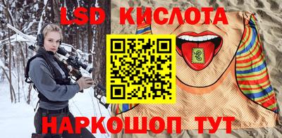 экстази Гагарин