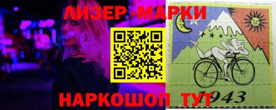 герыч Гатчина
