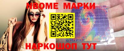 герыч Гатчина