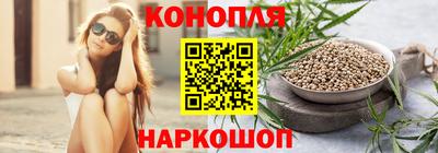 герыч Гатчина