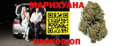 герыч Гатчина