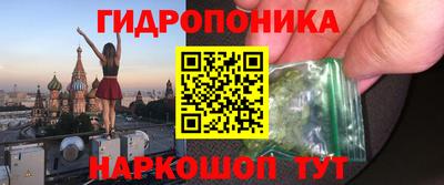 герыч Гатчина
