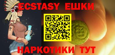 а пвп мука Гай