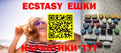 а пвп мука Гай