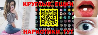 а пвп мука Гай
