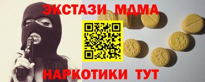 герыч Гатчина