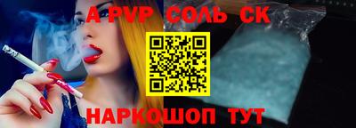 герыч Гатчина