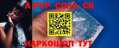 герыч Гатчина