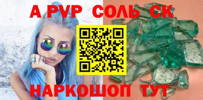 экстази Гагарин