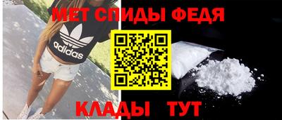 а пвп мука Гай