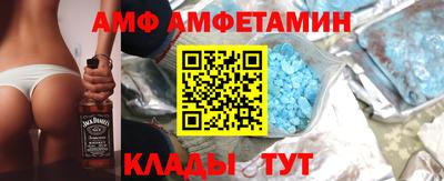 экстази Гагарин