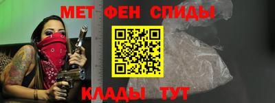герыч Кингисепп