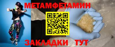 герыч Гатчина