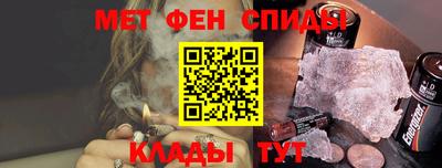 экстази Гагарин