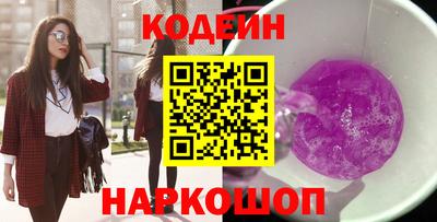 герыч Гатчина