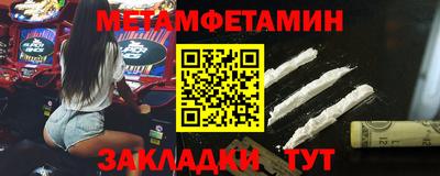 экстази Гагарин