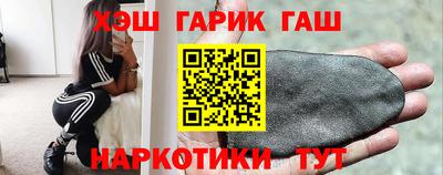 экстази Гагарин